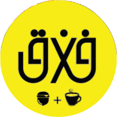 لوگوی فندوق